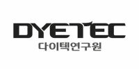 다이텍연구원